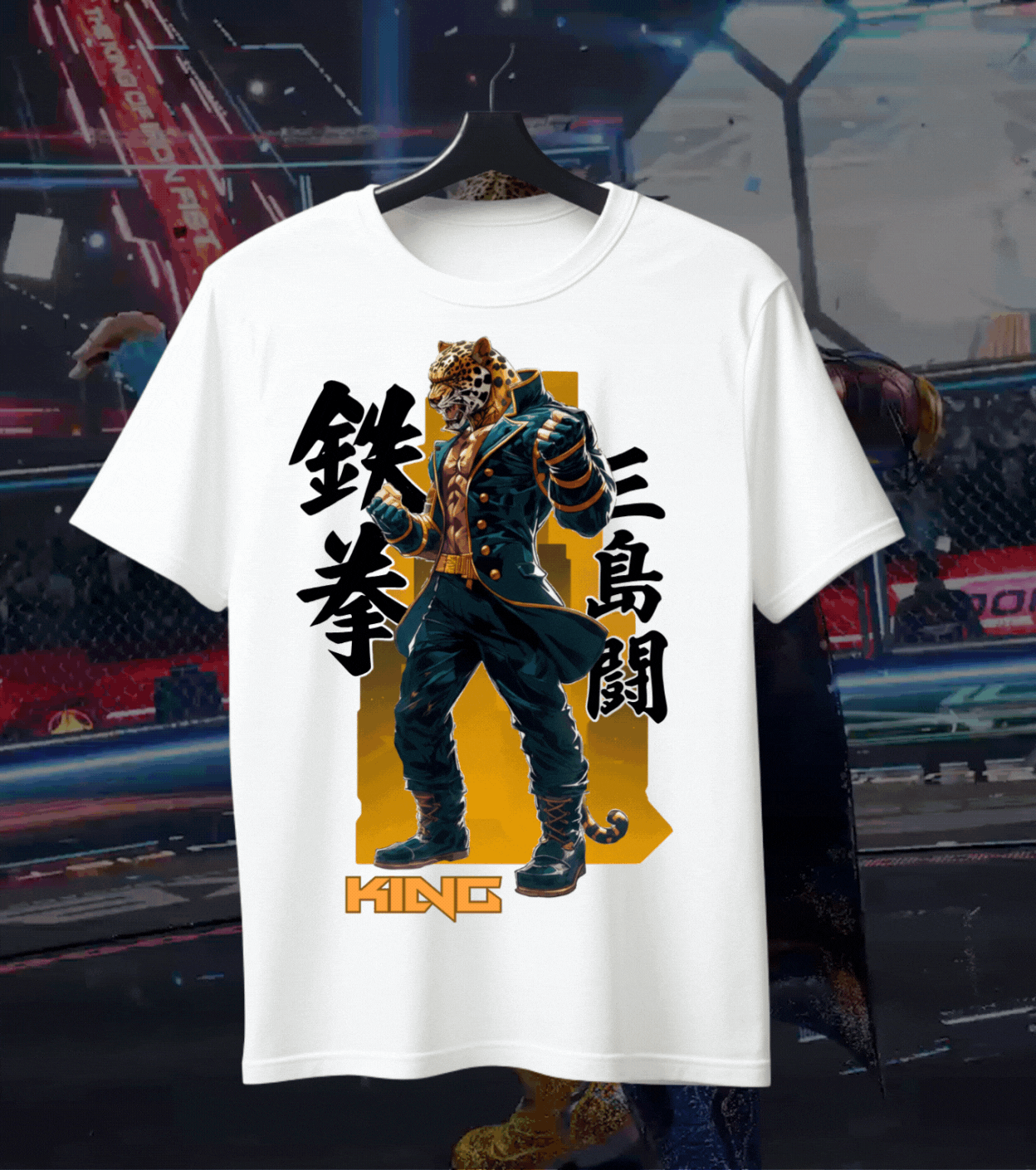 King – The Masked Grappler Tee