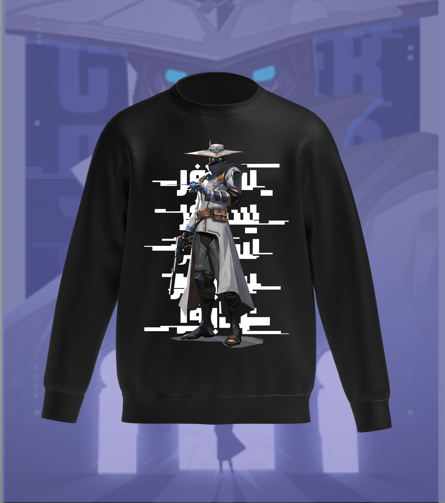 Cypher Surveillance Sweatshirt – Valorant Edition