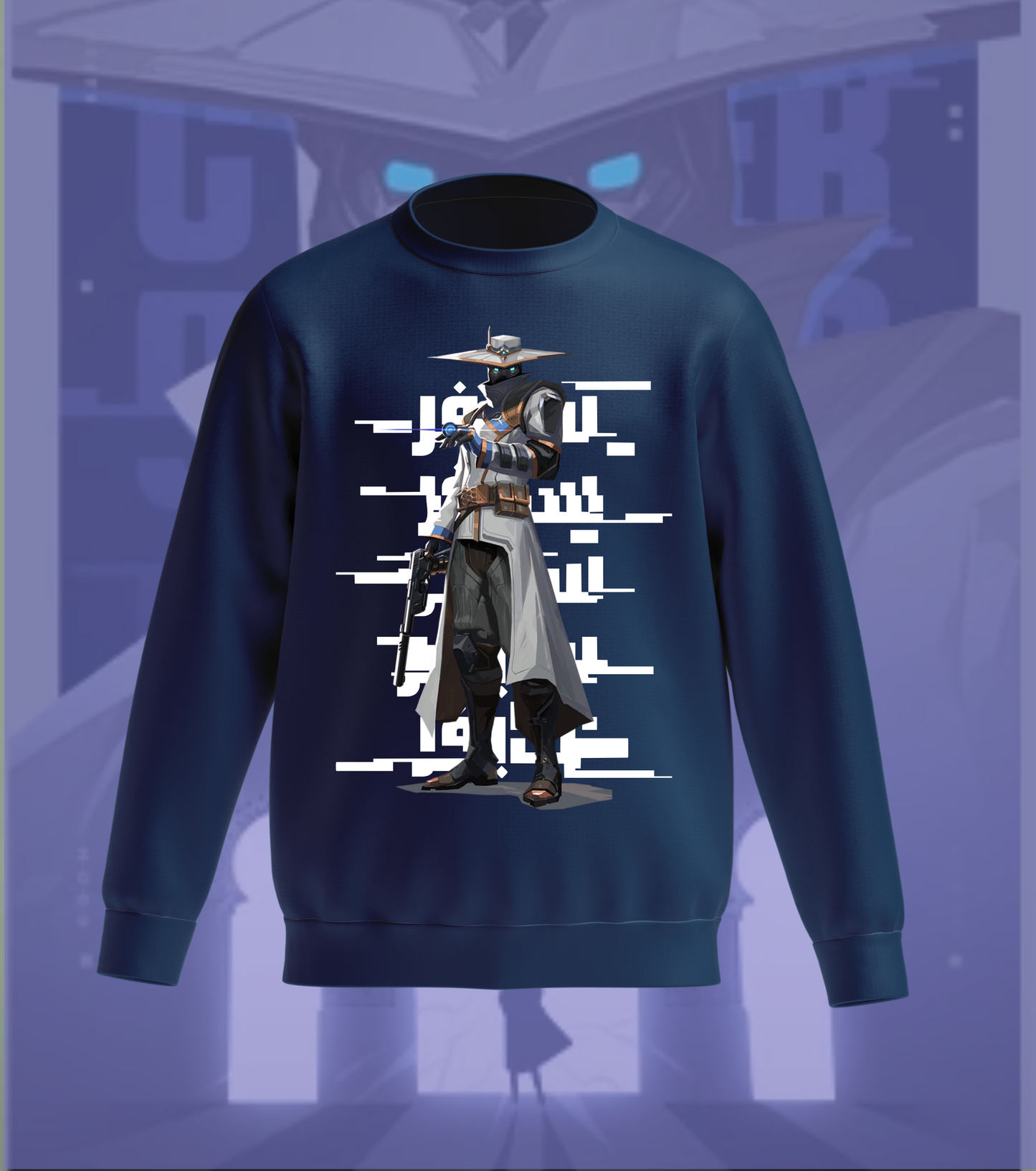 Cypher Surveillance Sweatshirt – Valorant Edition