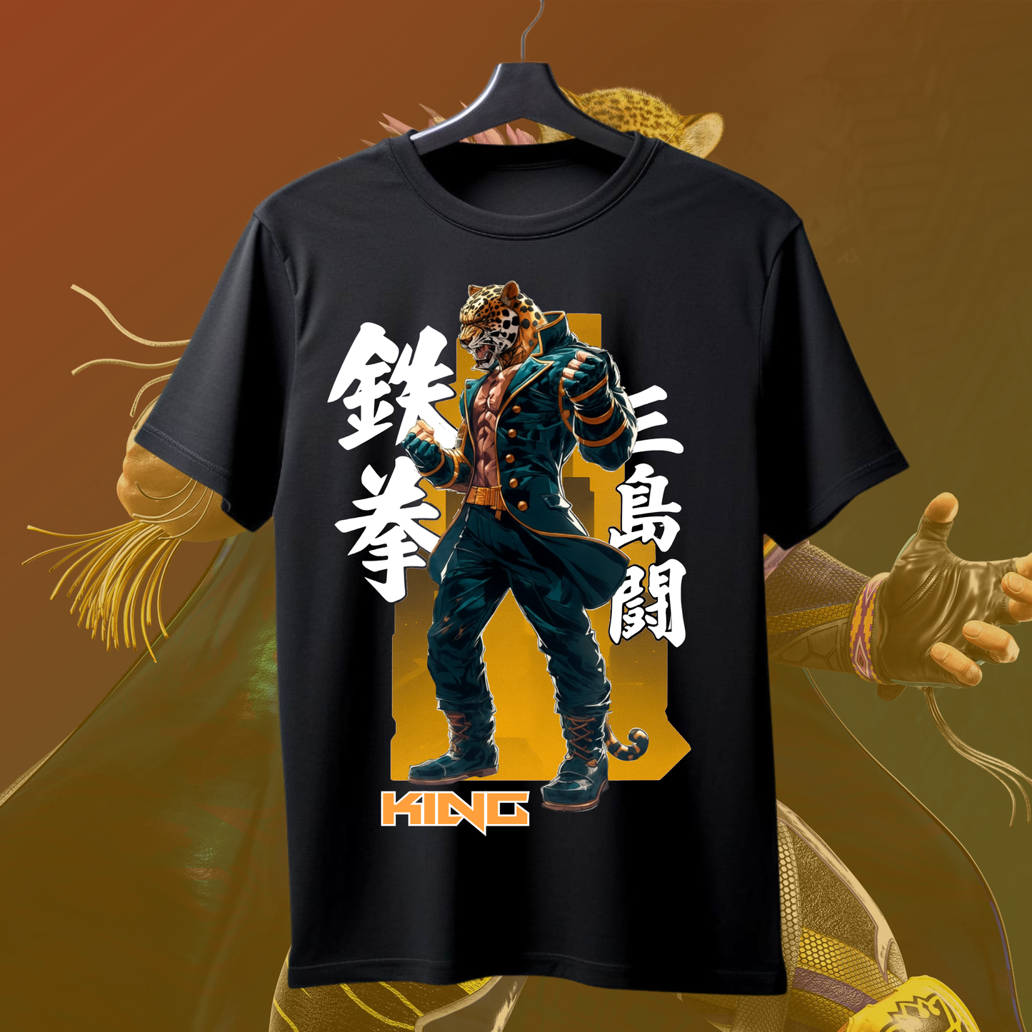 King – The Masked Grappler Tee