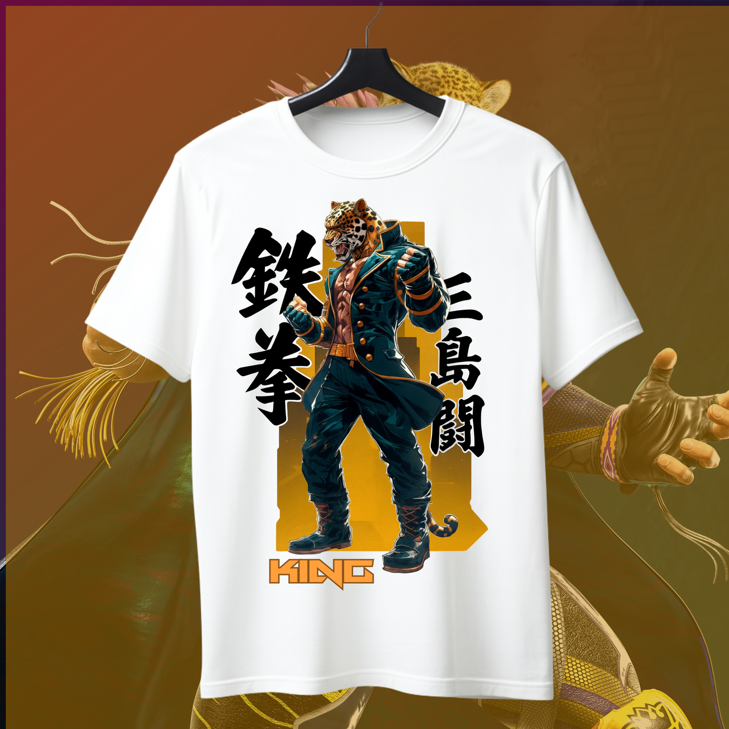 King – The Masked Grappler Tee