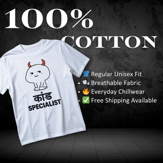 Kaand Specialist – Funny Desi Devil Cartoon T-Shirt for Mischief Makers