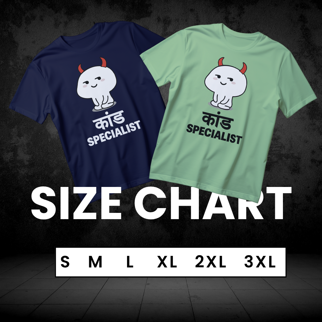 Kaand Specialist – Funny Desi Devil Cartoon T-Shirt for Mischief Makers