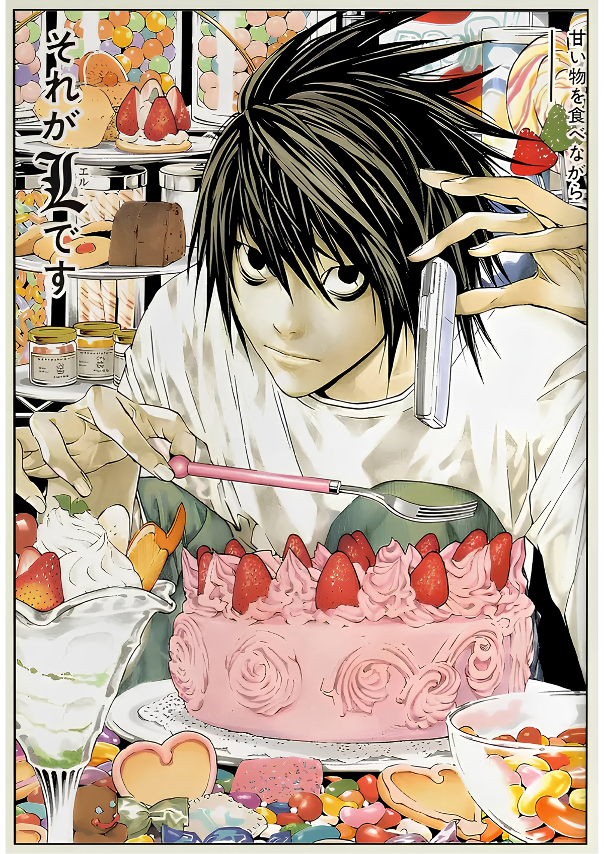 Death Note L Dessert Poster | Sweet Genius Detective Wall Art