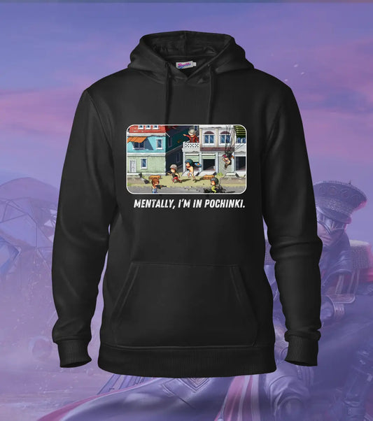 Mentally Iโm in Pochinki โ BGMI Gamer Hoodie | 300 GSM Brushed Fleece - Black / XS / Regular - BGMI/PUBG
