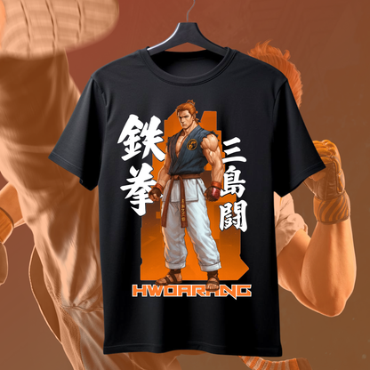 Hwoarang – The Taekwondo Rebel Tee