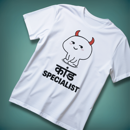 Kaand Specialist – Funny Desi Devil Cartoon T-Shirt for Mischief Makers
