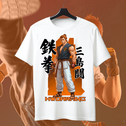 Hwoarang – The Taekwondo Rebel Tee