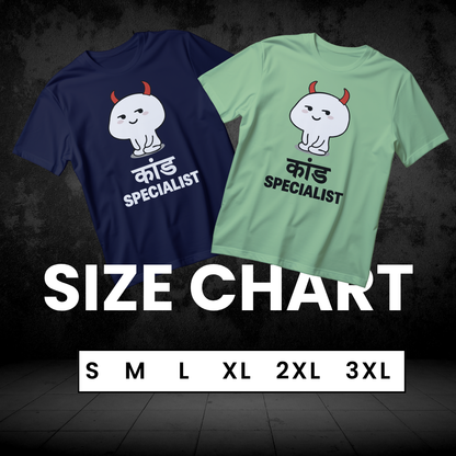 Kaand Specialist – Funny Desi Devil Cartoon T-Shirt for Mischief Makers