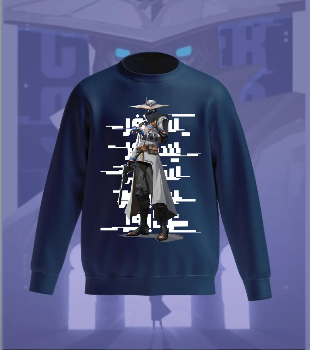 Cypher Surveillance Sweatshirt – Valorant Edition - Navy / Regular / XS - Valorant