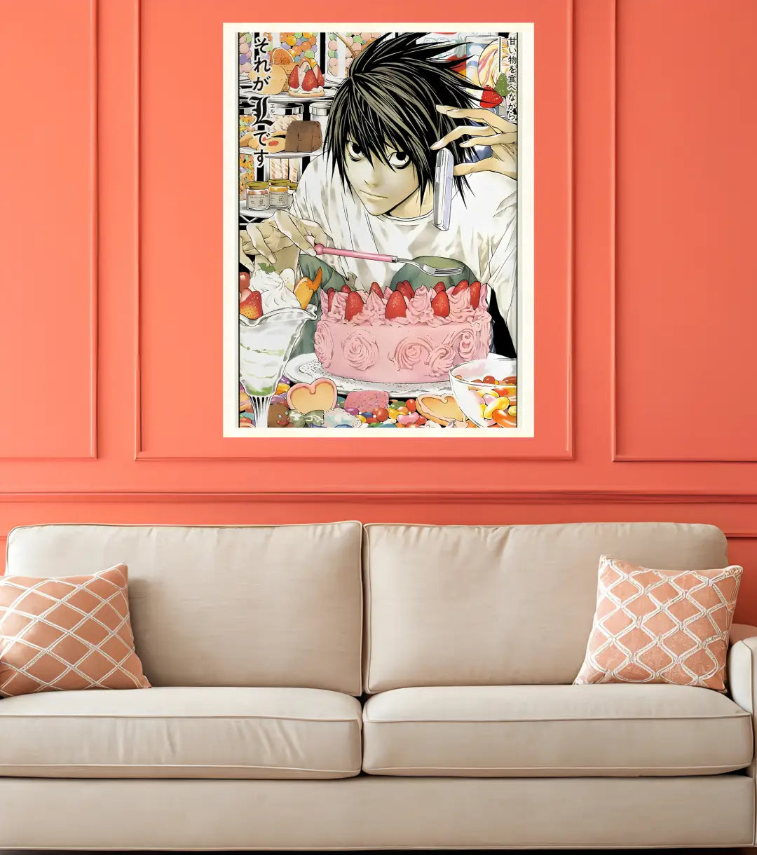 Death Note L Dessert Poster | Sweet Genius Detective Wall Art - Death Note