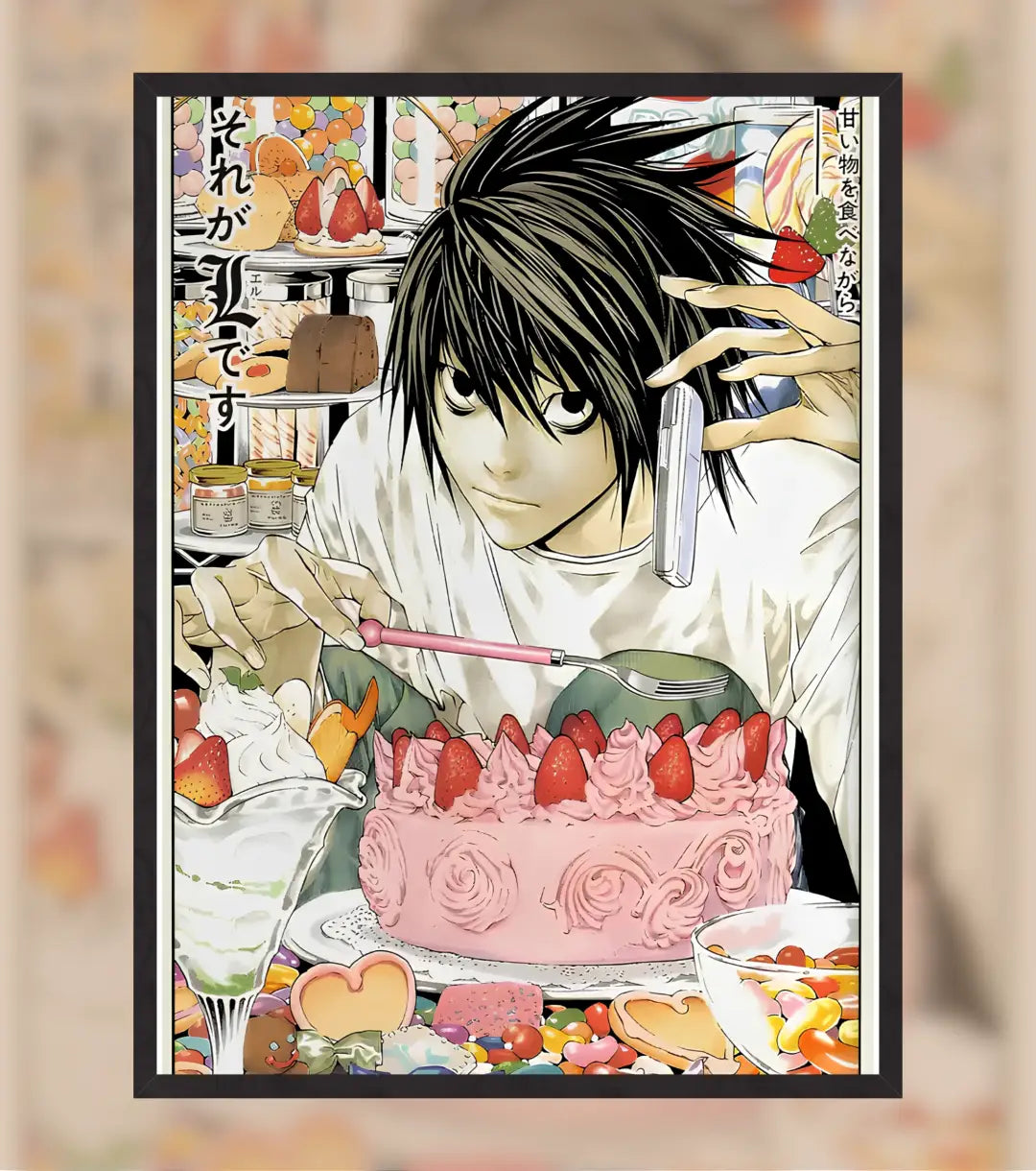 Death Note L Dessert Poster | Sweet Genius Detective Wall Art - A4 / Black Frame - Death Note