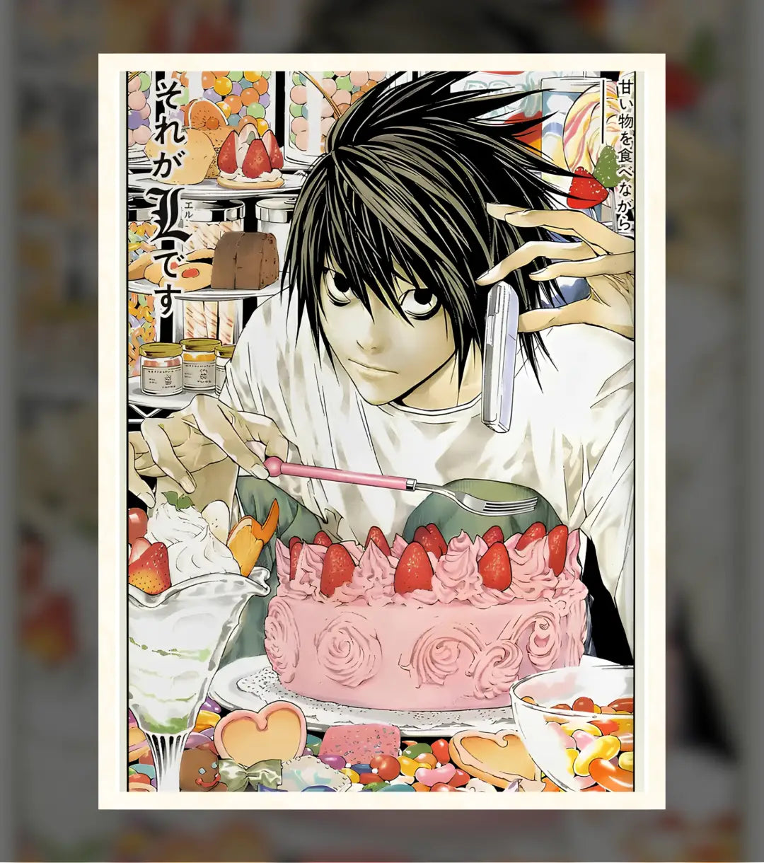 Death Note L Dessert Poster | Sweet Genius Detective Wall Art - A4 / Unframed - Death Note
