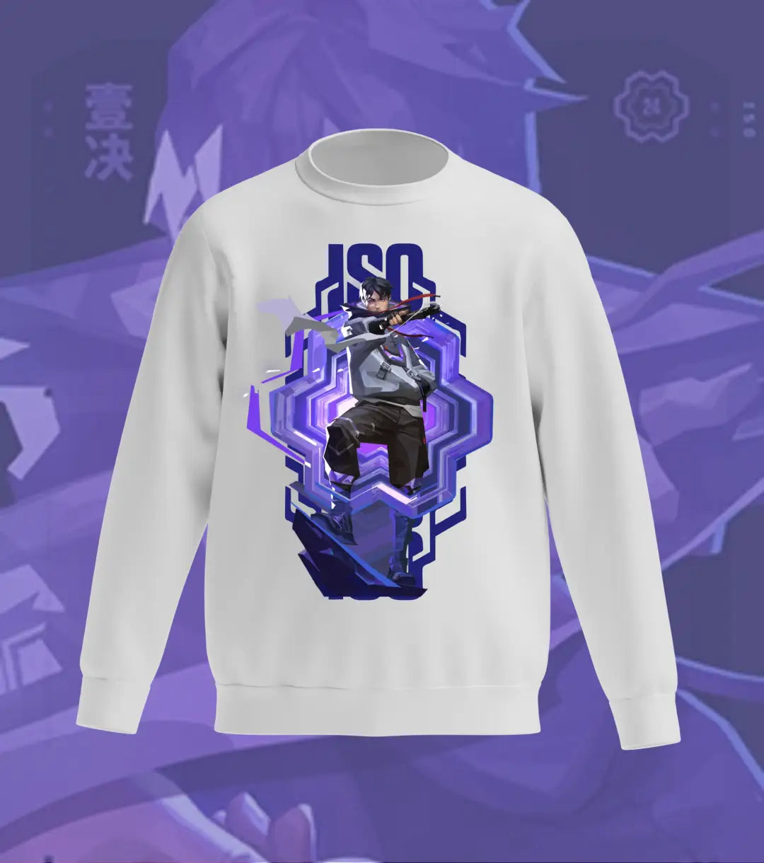 Iso Fragmented Realm Sweatshirt – Valorant Edition - Gray / Regular / XS - Valorant