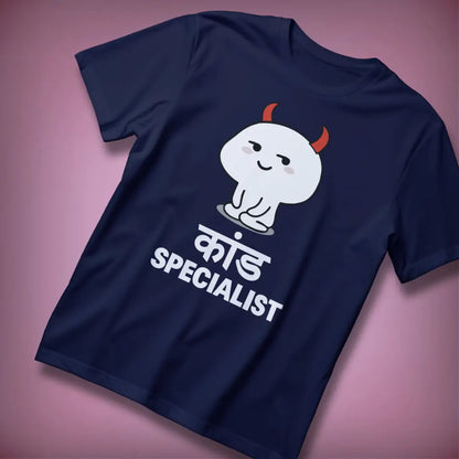 Kaand Specialist – Funny Desi Devil Cartoon T-Shirt for Mischief Makers - Navy / S