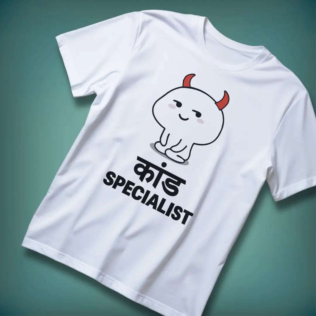 Kaand Specialist – Funny Desi Devil Cartoon T-Shirt for Mischief Makers - White / S