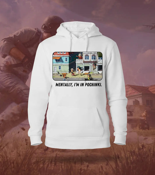 Mentally I’m in Pochinki – BGMI Gamer Hoodie | 300 GSM Brushed Fleece - White / XS / Regular - BGMI/PUBG