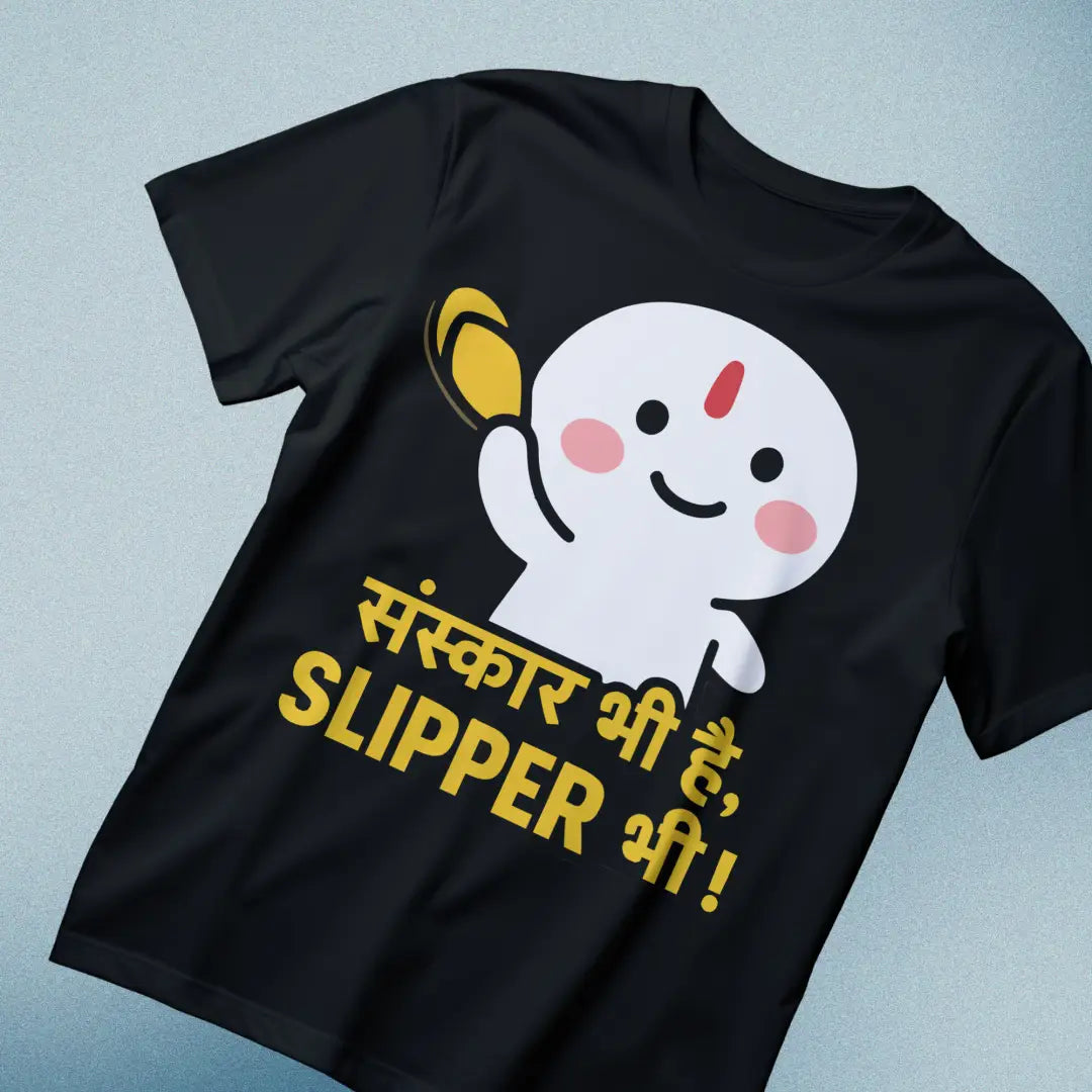 SANSKAR BHI HAI CHAPPAL BHI – Respect the OG - Black / S