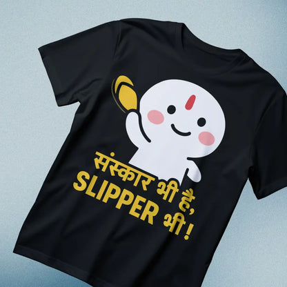 SANSKAR BHI HAI CHAPPAL BHI – Respect the OG - Black / S