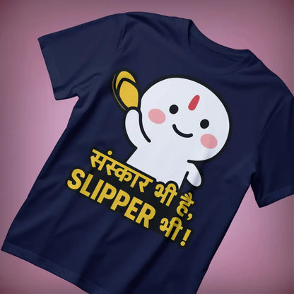 SANSKAR BHI HAI CHAPPAL BHI – Respect the OG - Navy / S