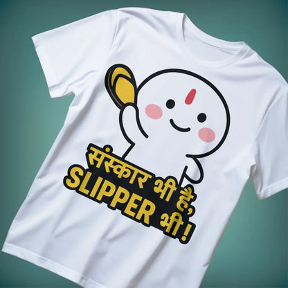 SANSKAR BHI HAI CHAPPAL BHI – Respect the OG - White / S